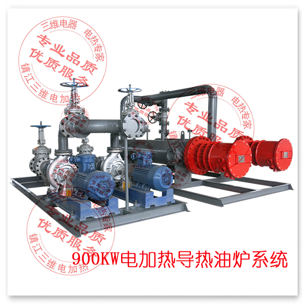 产品名称：900KW导热油电加热炉
产品型号：SWDL-T-900
产品规格：900KW