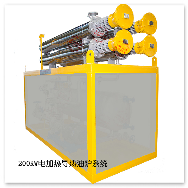 产品名称：200KW电加热导热油炉系统
产品型号：SWDL-T-200
产品规格：200KW